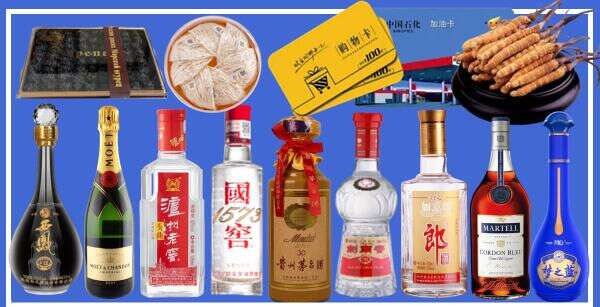 陇南友才烟酒经营部